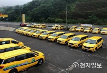 진주시 교통약자 휠체어 콜택시 40대 운행체제 구축