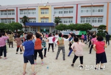 [광주] 남구 주월건강생활센터, 정부 성과평가 우수기관