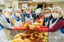 자생의료재단, 제11회 사랑의 김장김치 나누기 행사 진행