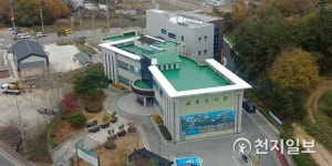 [영암] 삼호도서관 증축 및 리모델링 새 단장