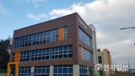 [영암] 삼호도서관 증축 및 리모델링 새 단장