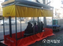 진주시, 한파 대비 바람막이·온열의자 버스정류장 읍면 확대