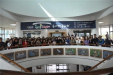 안산환경재단,  온마을 자연학교 공유회 개최