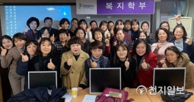 서강전문학교 사회복지현장실습, 12월 28일 개강반 교육생 모집