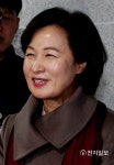 '차기 법무부 장관 내정' 웃는 추미애
