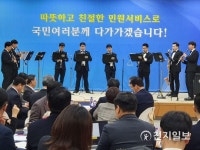 드림 앙상블 걱정말아요