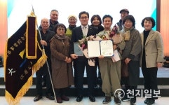 홍천군농업기술센터, 농촌진흥 종합평가 대상수상