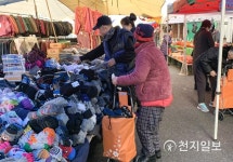 천안성정종합사회복지관-한국마사회, 전통시장 장보기 행사