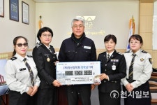 정선읍 여성자율방범대, 정선장학회에 장학금 기탁