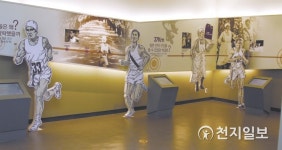 [잠시 떠나볼까] 끈질긴 노력, 불굴의 의지 마라톤 영웅, 손기정의 삶 속으로