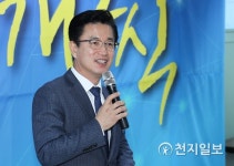 '대전창업성장캠퍼스' 개소... 지방에서 처음