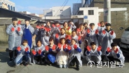 광주동부교육지원청-동부학생의회, 사랑의 연탄 나눔 봉사활동 펼쳐