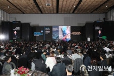 도이치모터스, 도이치오토월드 딜러의 밤 2019 개최