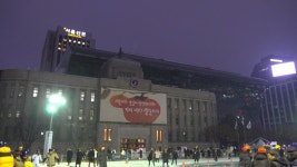 [천지일보 영상스케치] 서울광장 스케이트 즐기는 시민들