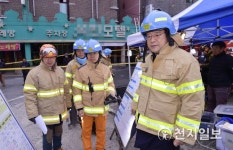 이용섭 광주시장, 두암동 모텔화재 현장 찾아