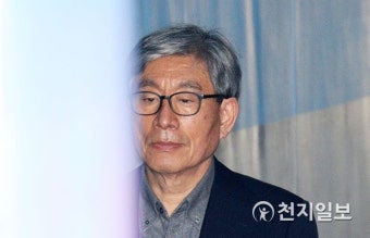 검찰, 원세훈 전 국정원장에 징역 15년 구형
