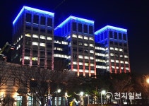 진주시, 시청사 복합문화공간으로 탈바꿈… 행복숲·분수대 조성