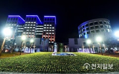 진주시, 시청사 복합문화공간으로 탈바꿈… 행복숲·분수대 조성