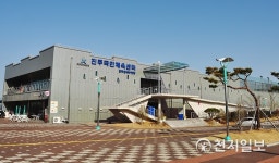 진주시 국민체육센터, 전국 공공체육시설 평가 최우수