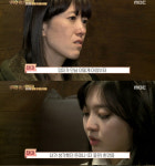 찬미 어머니 인터뷰 관심↑