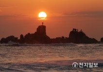 힘차게 떠오르는 태양