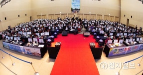 IWPG 진주지부 한반도 평화통일로 가는 길 개최