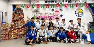 [홍천] 가람합기액션스쿨, 라면트리로 이웃사랑