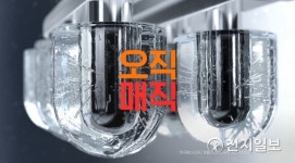 SK매직, 인지도·선호도 3년 연속 상승