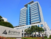 선거개입 의혹 수사 검찰, 울산시청 압수수색