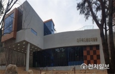 대구시, 힐링·체험 공존하는 목재문화체험장 4월 개관