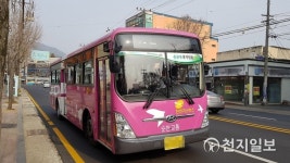 [순천] 도심권 순환버스 확대 운행