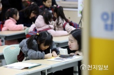 초등학교 예비소집일