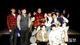 루동대학교 연극영화전공제 1회 정기공연 춘천, 거기 3개 언어로 연기 호평