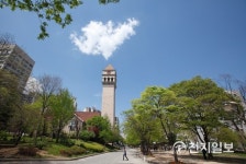 세종사이버대학교 호텔관광경영학과, 2020학년도 봄학기 항공사 예약발권 취업특강