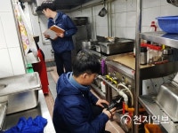 진주시, 설 연휴 종합대책 추진… 비상근무체제 돌입