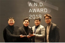 GC녹십자, 2019 앤어워드 헬스케어 부문 그랑프리 수상