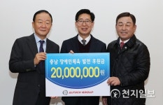 양승조 충남도지사, 설 앞두고 기업·복지관·전통시장 방문