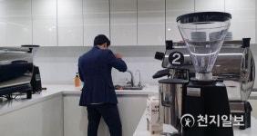 숭실호스피탈리티, 로스팅부터 커피바리스타 자격증 취득까지 심층 수업