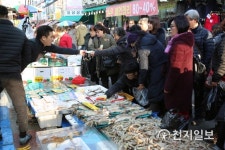 설 명절... 원주 중앙동 전통시장 모습