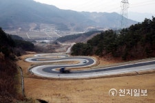 Naver 搜索结果照片 4