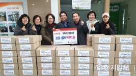 [인천] 남동구 논현2동, 설맞이 사랑의 떡국떡 100박스 나눔 실천