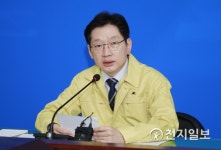 경남도, 신종코로나 대응에 총력… 확진자 접촉 등 8명 음성