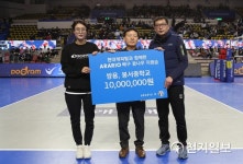 아라리오, 천안지역 배구 꿈나무 지원… 1000만원 전달