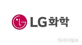 LG화학, 지난해 영업익 8956억원… 전년比 60.1%↓