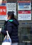 보호자 1인 외 면회 금지