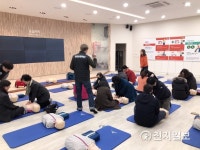 Фото из результатов поиска Naver 2