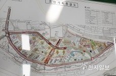 진주시 평거동 지주들 유원지 재지정 반대 vs 市 법령 위반된 주장