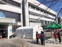 전주시보건소, 신종 코로나 환자 선별진료소 긴급 설치