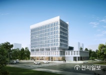 의왕시, 포일·백운밸리·오전 커뮤니티센터 명칭공모