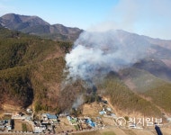 진주시 이반성면 야산 산불… 헬기 5대 투입해 조기 진화
